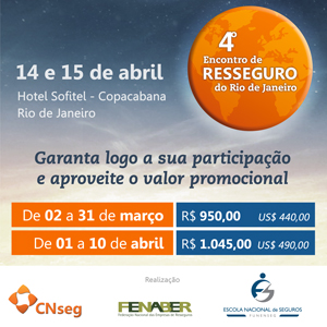 last_event